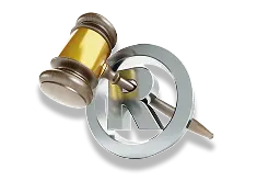 Intellectual Property Protection for Medical Device Manufacturers: Inventions, Patents, Trademarks